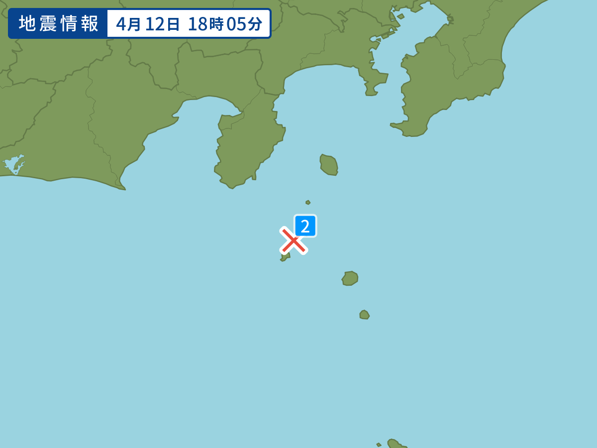 各地域の震度