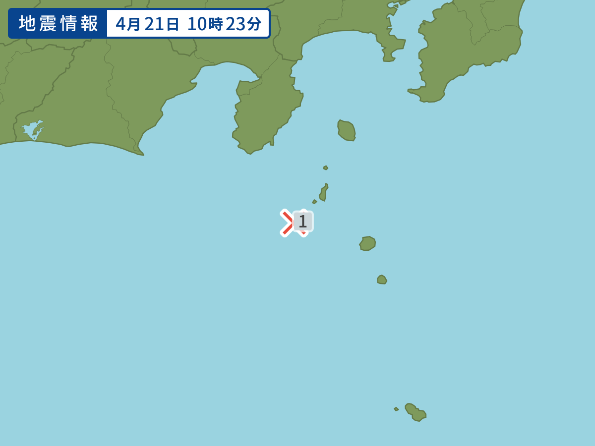 各地域の震度