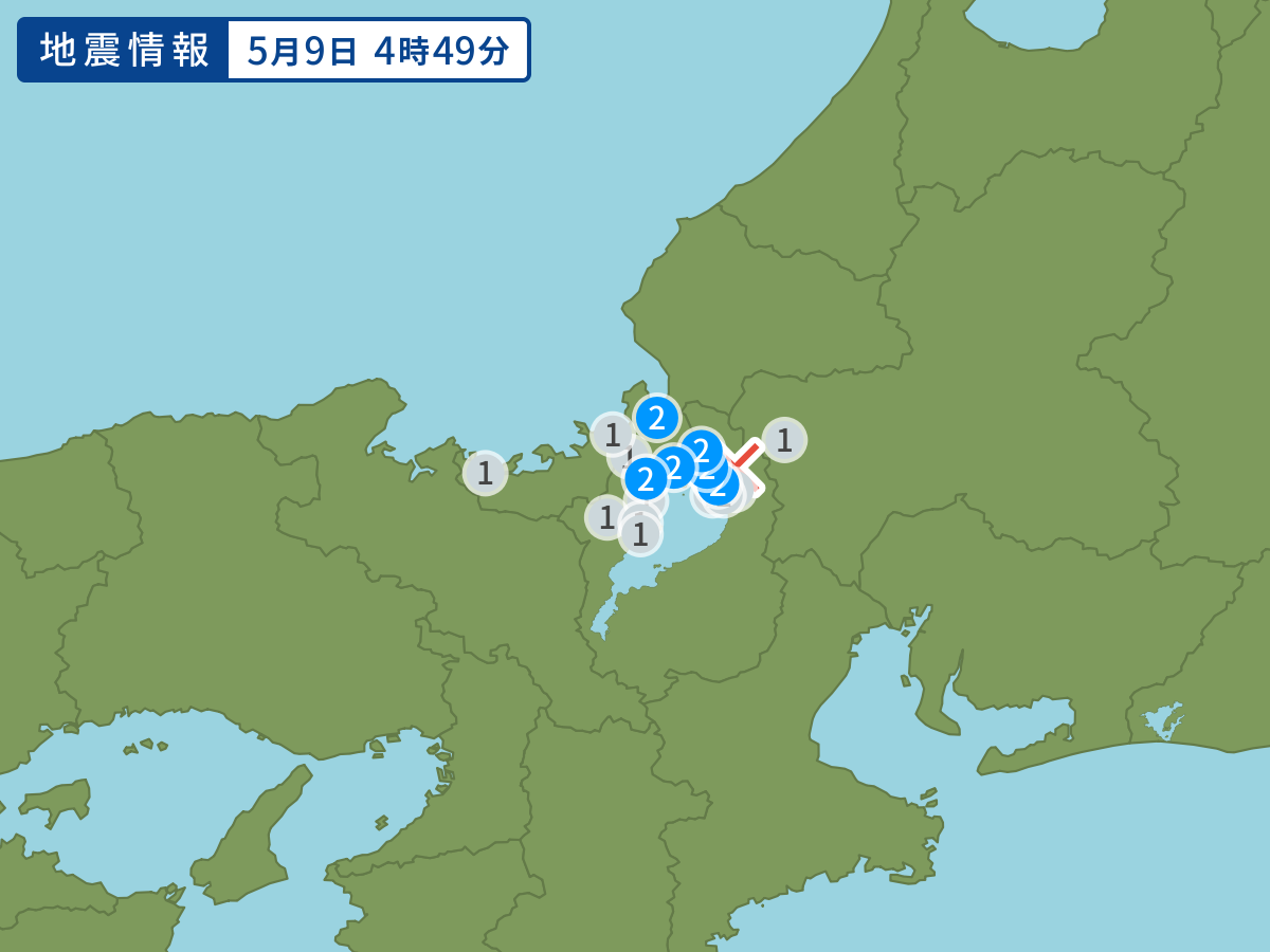 全地点の震度