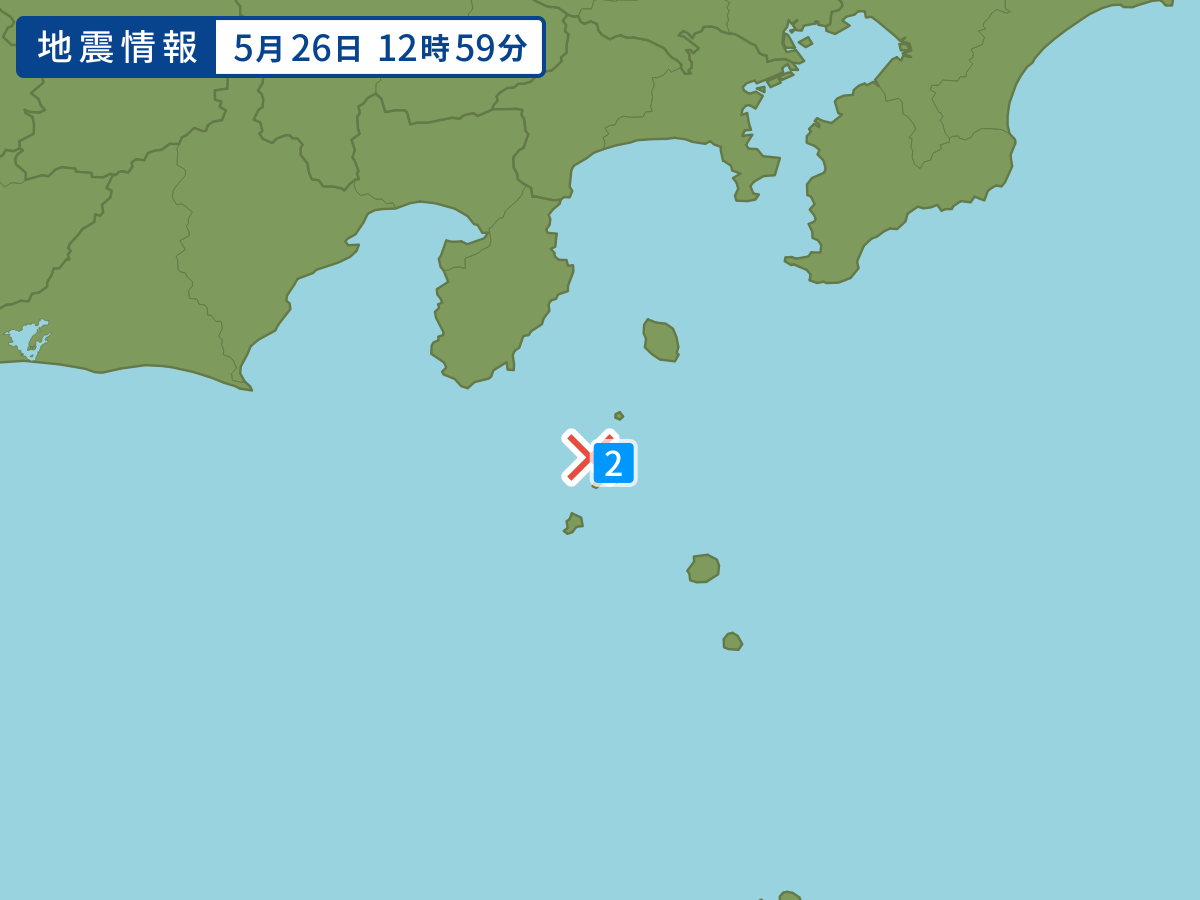 各地域の震度