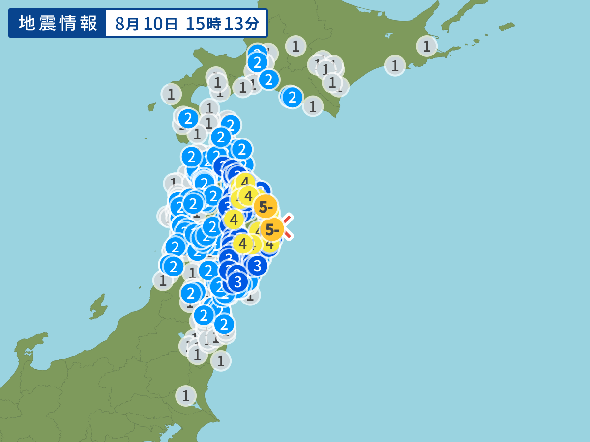 全地点の震度