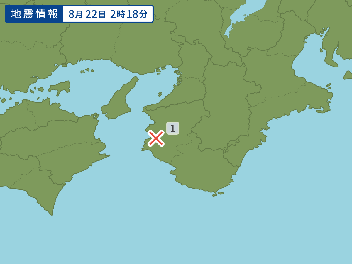 earthquake.image.area.alt