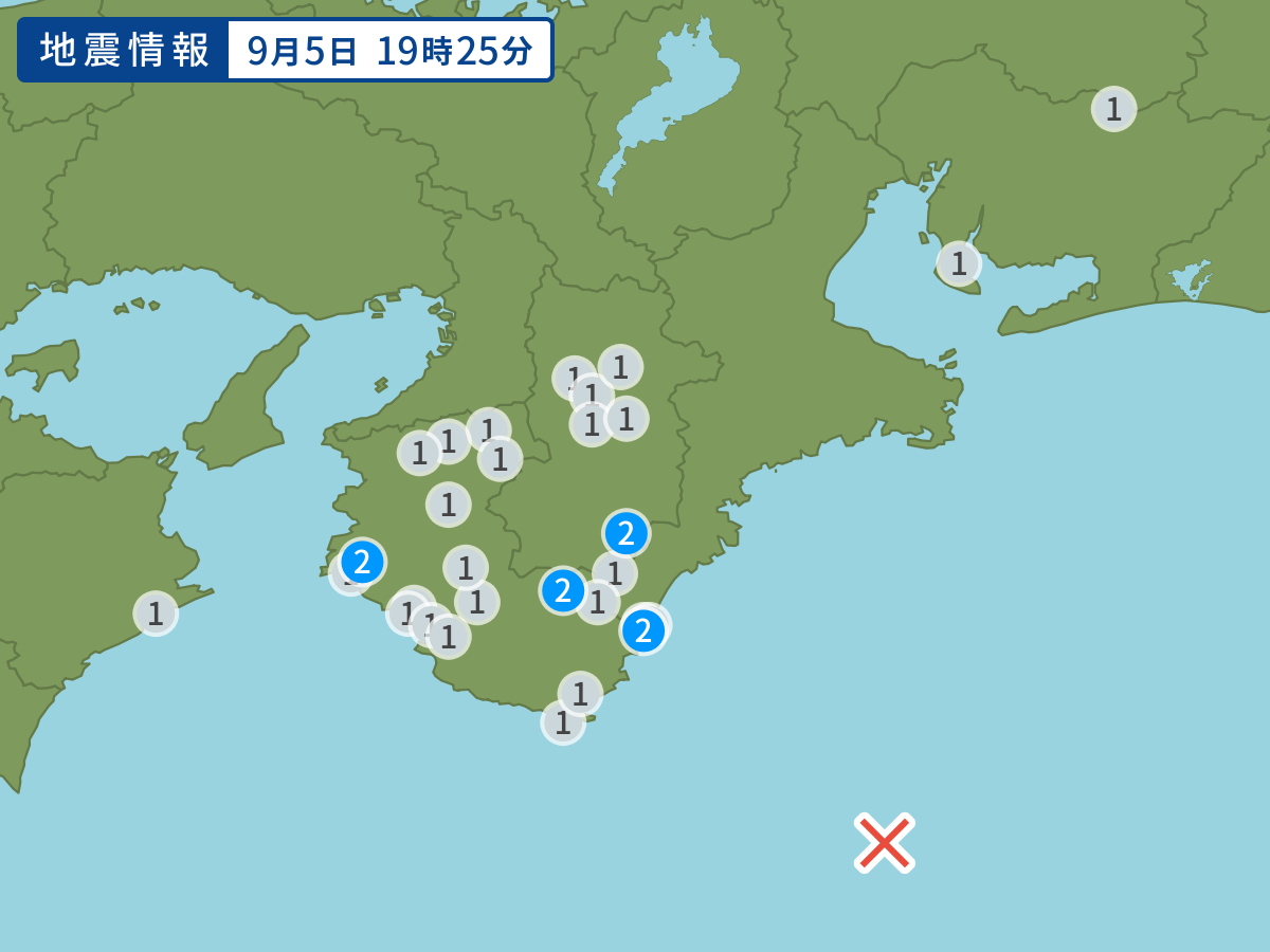 全地点の震度