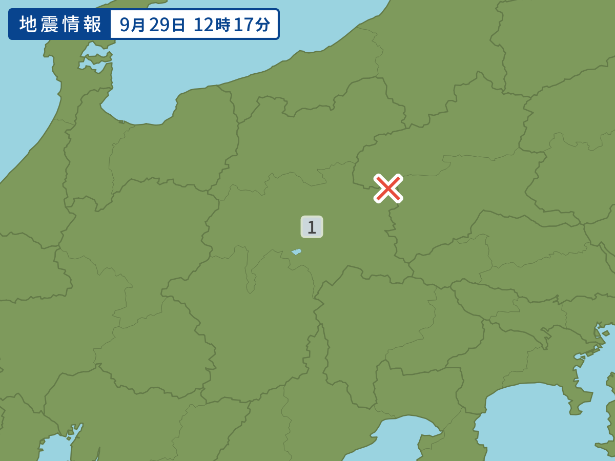 earthquake.image.area.alt