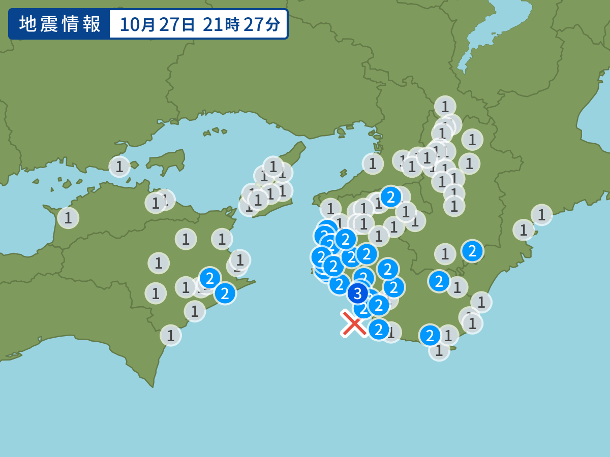 earthquake.image.point.alt