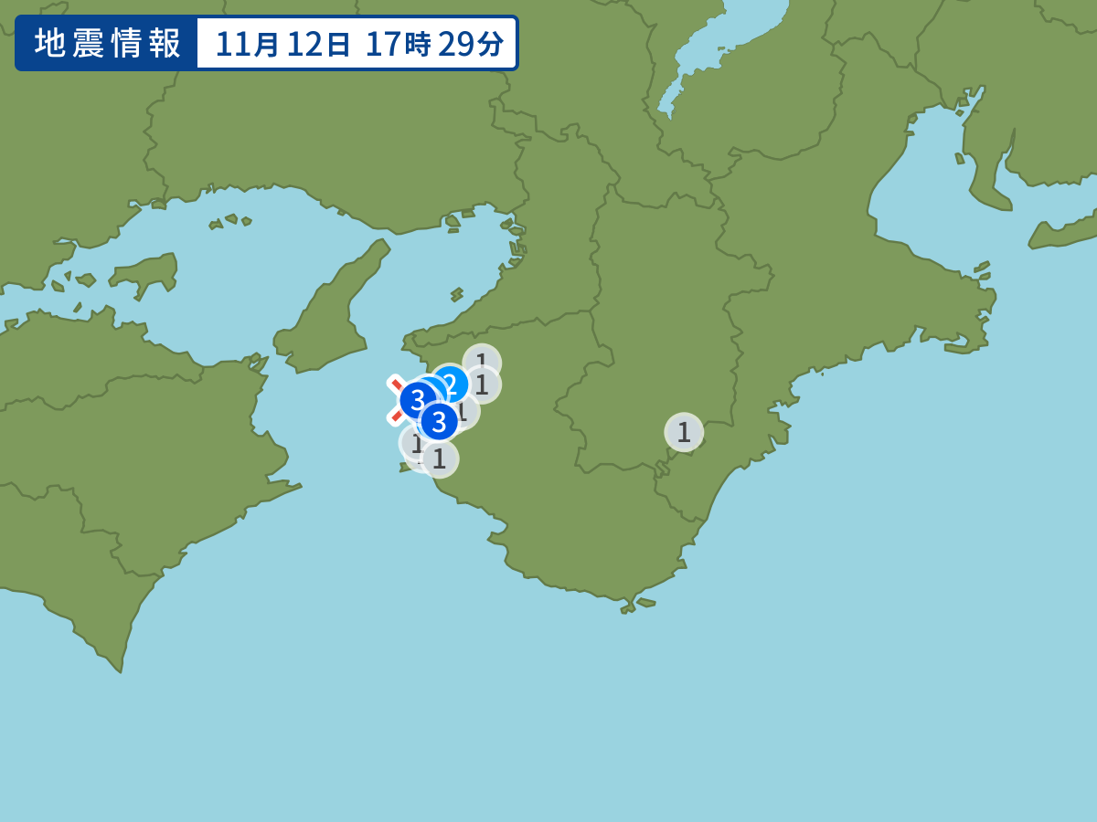 全地点の震度