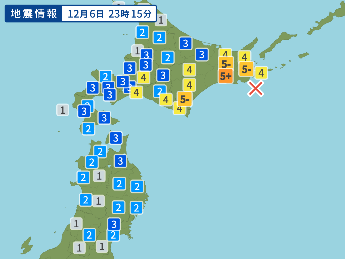 earthquake.image.area.alt