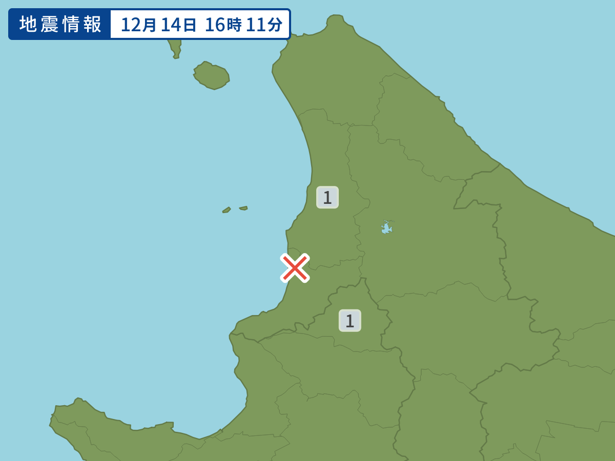 earthquake.image.area.alt