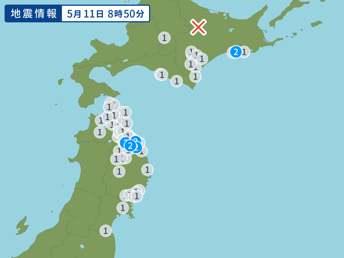 全地点の震度