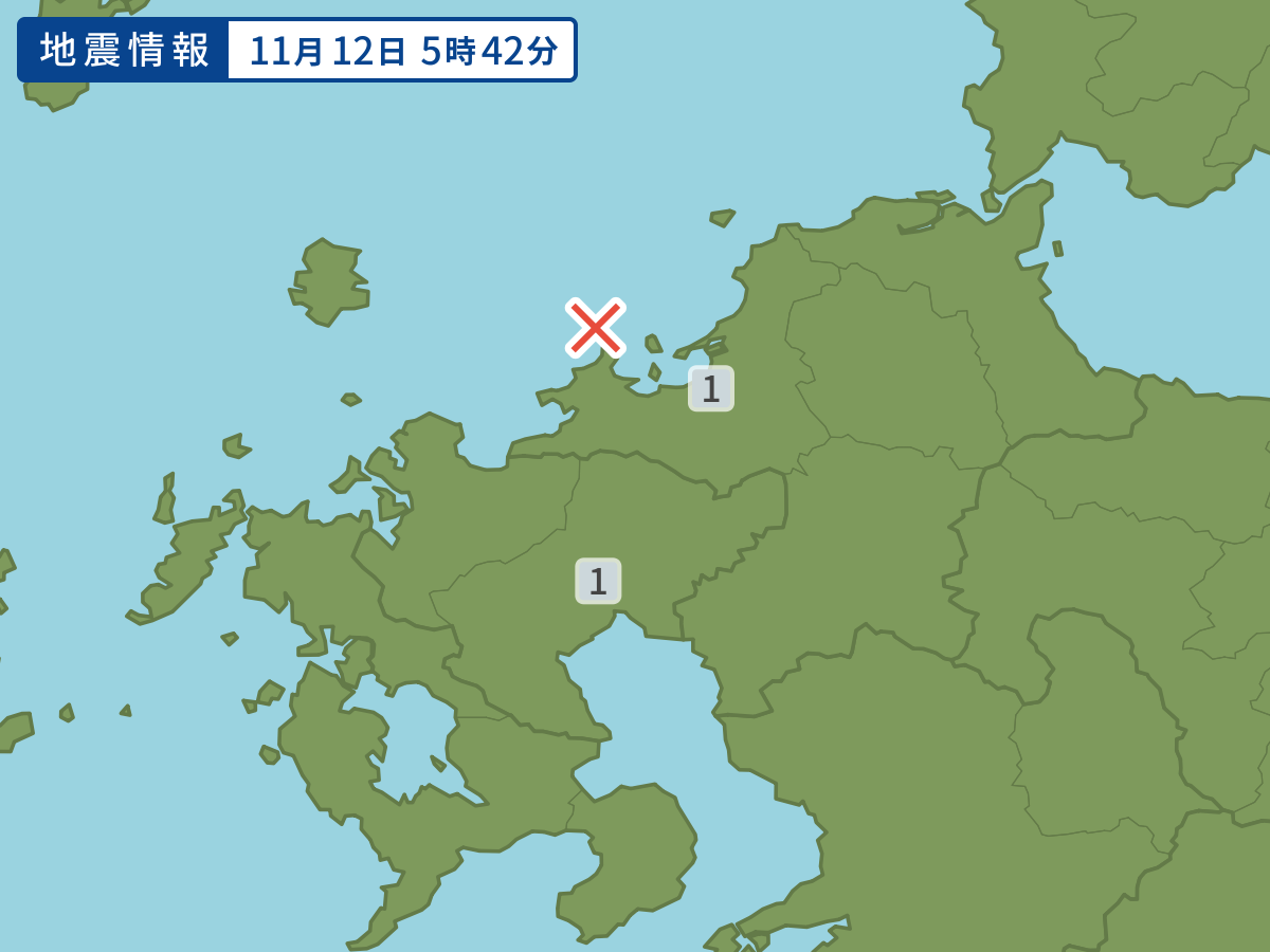 earthquake.image.area.alt