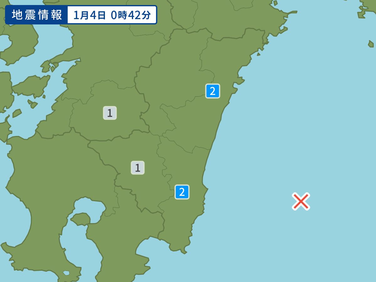 各地域の震度