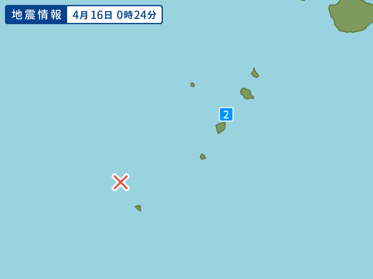 earthquake.image.area.alt