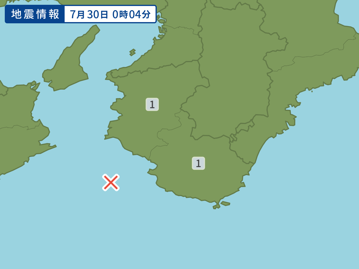 各地域の震度