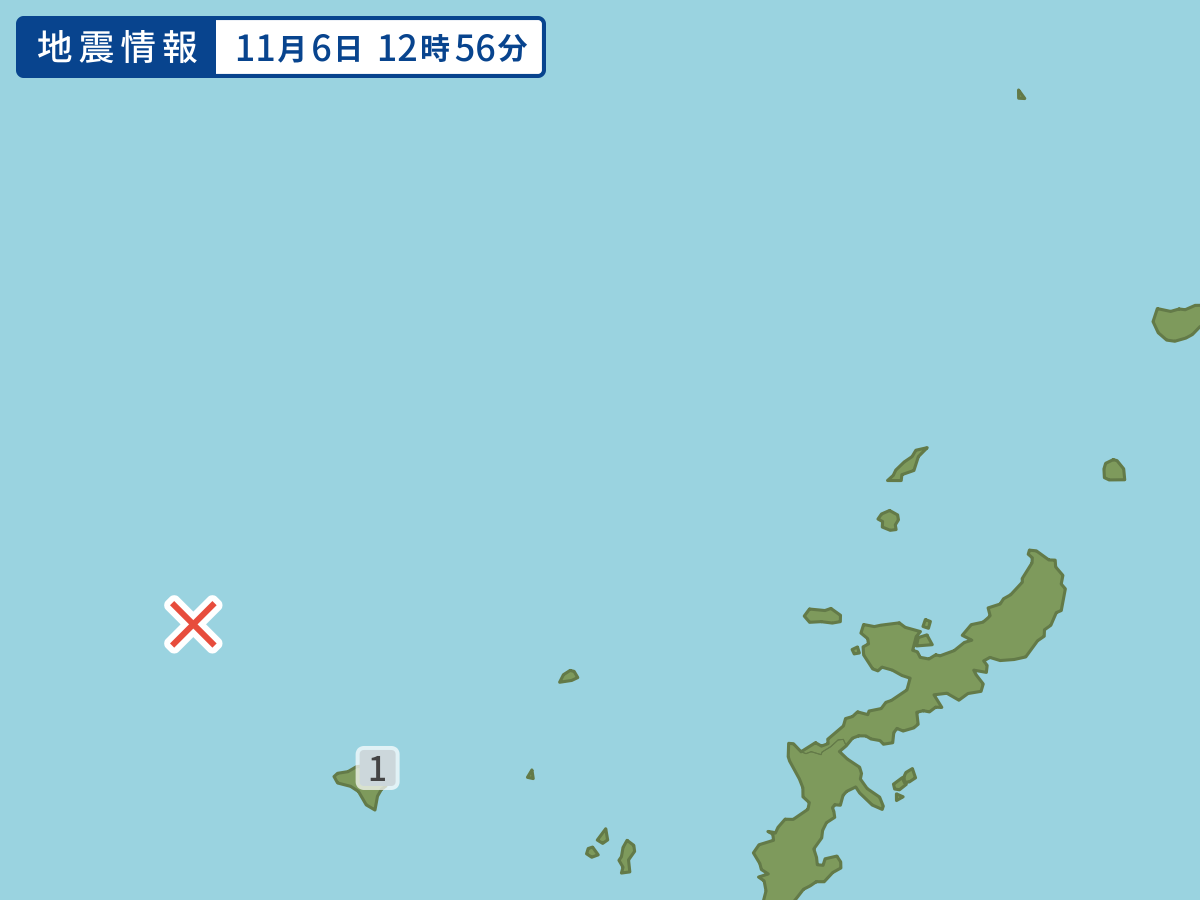 各地域の震度