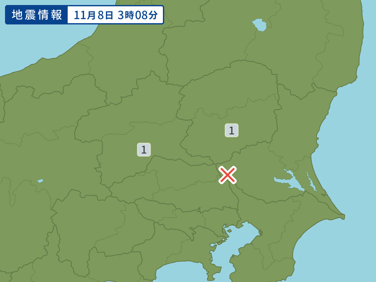 earthquake.image.area.alt