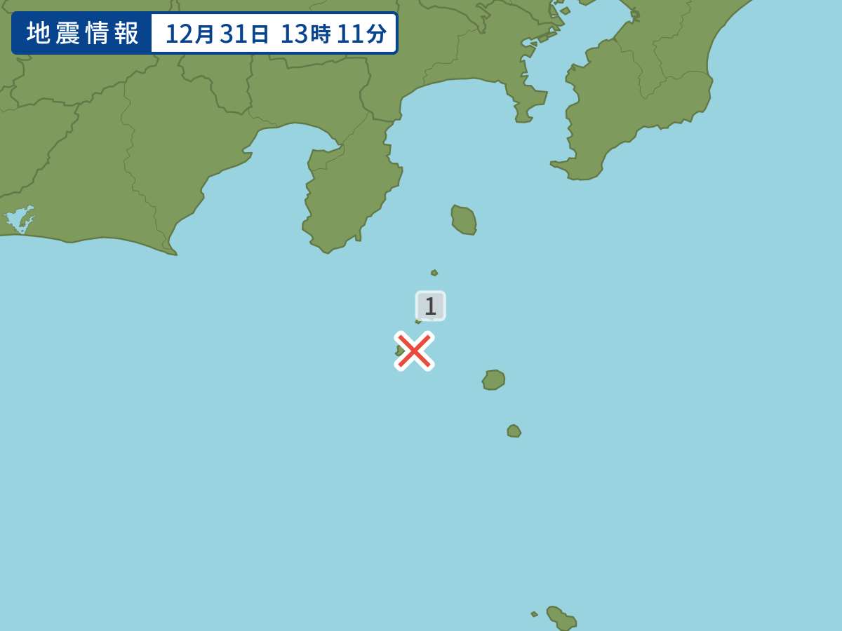 各地域の震度