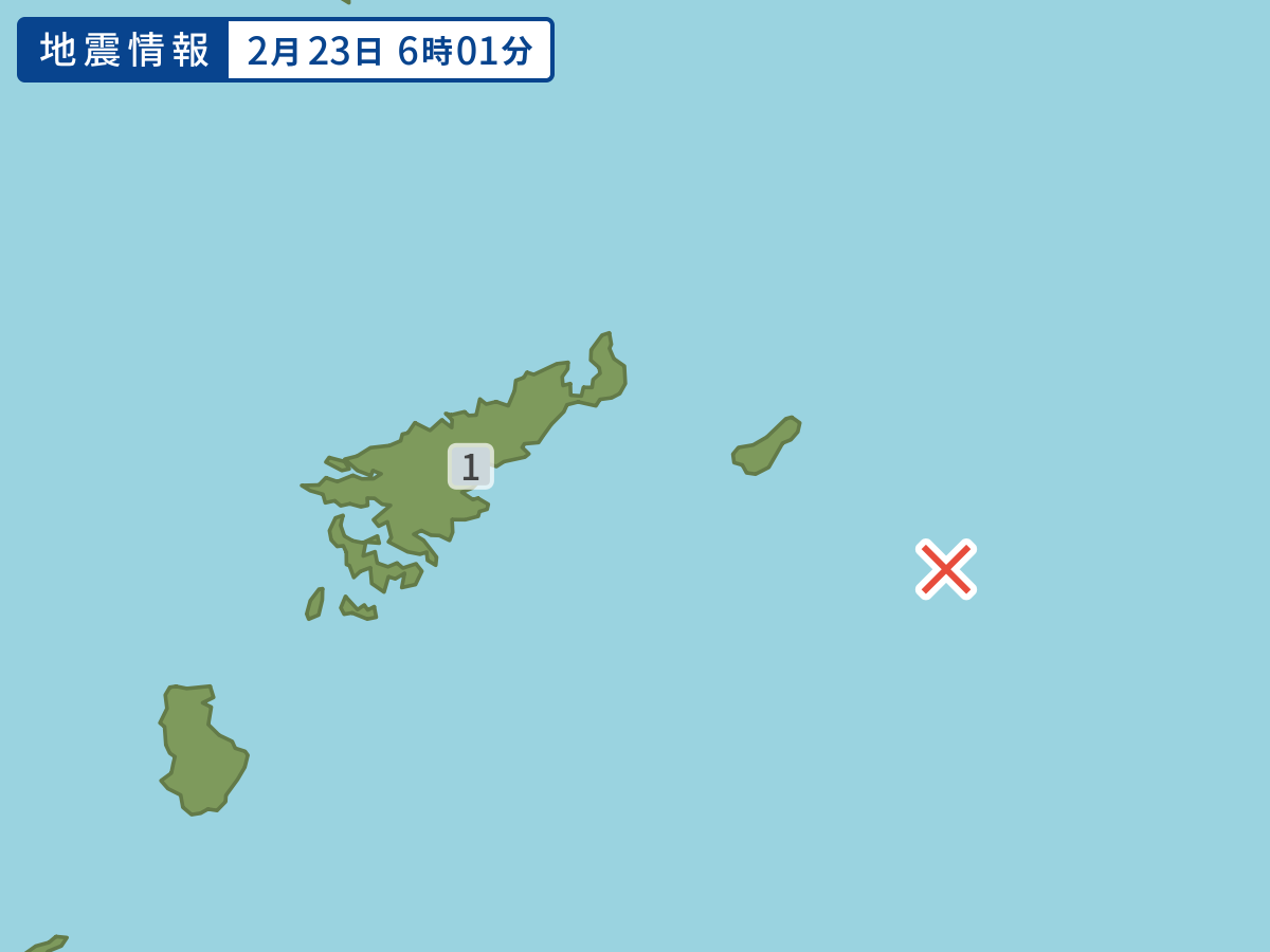 各地域の震度