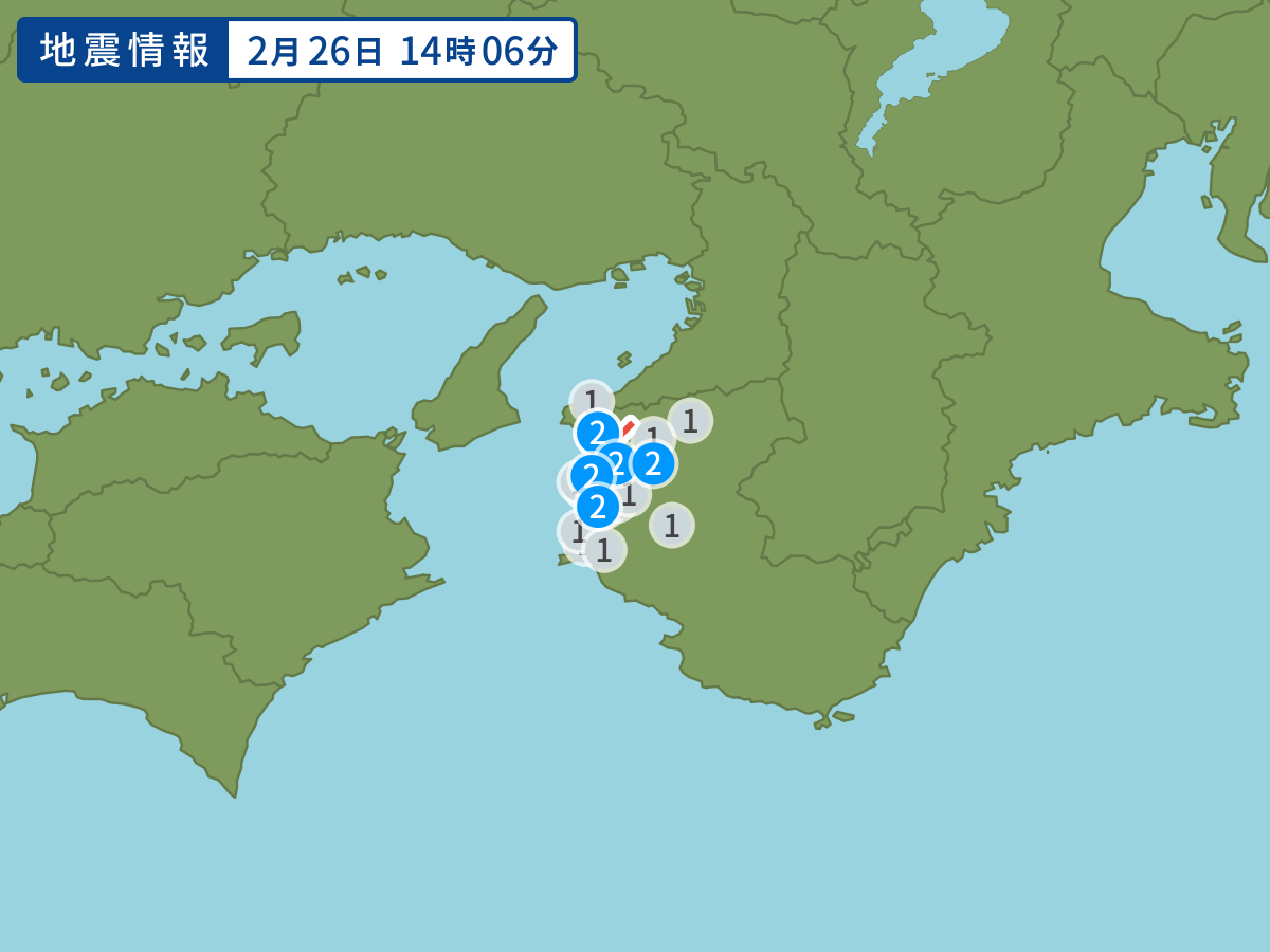 全地点の震度