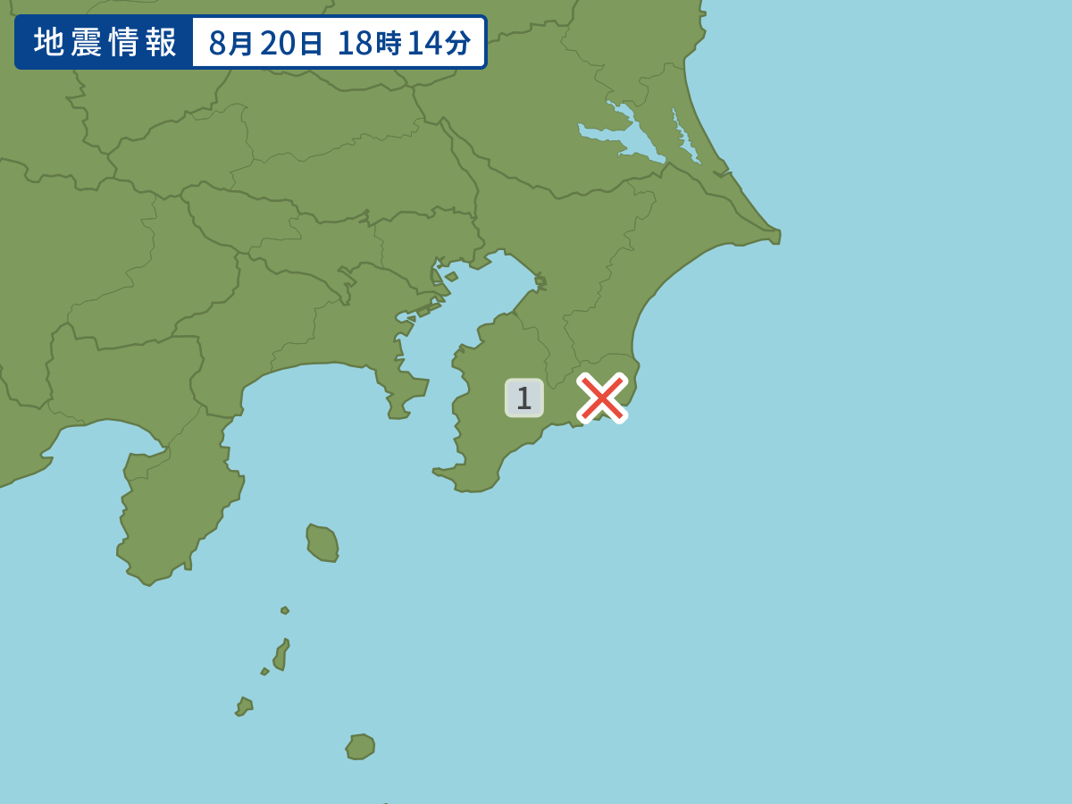 各地域の震度