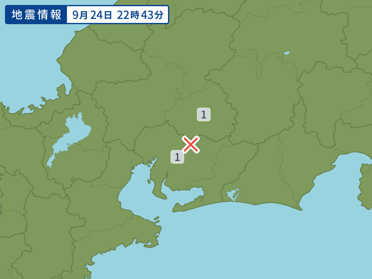 earthquake.image.area.alt
