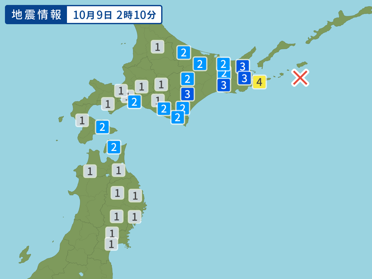 earthquake.image.area.alt