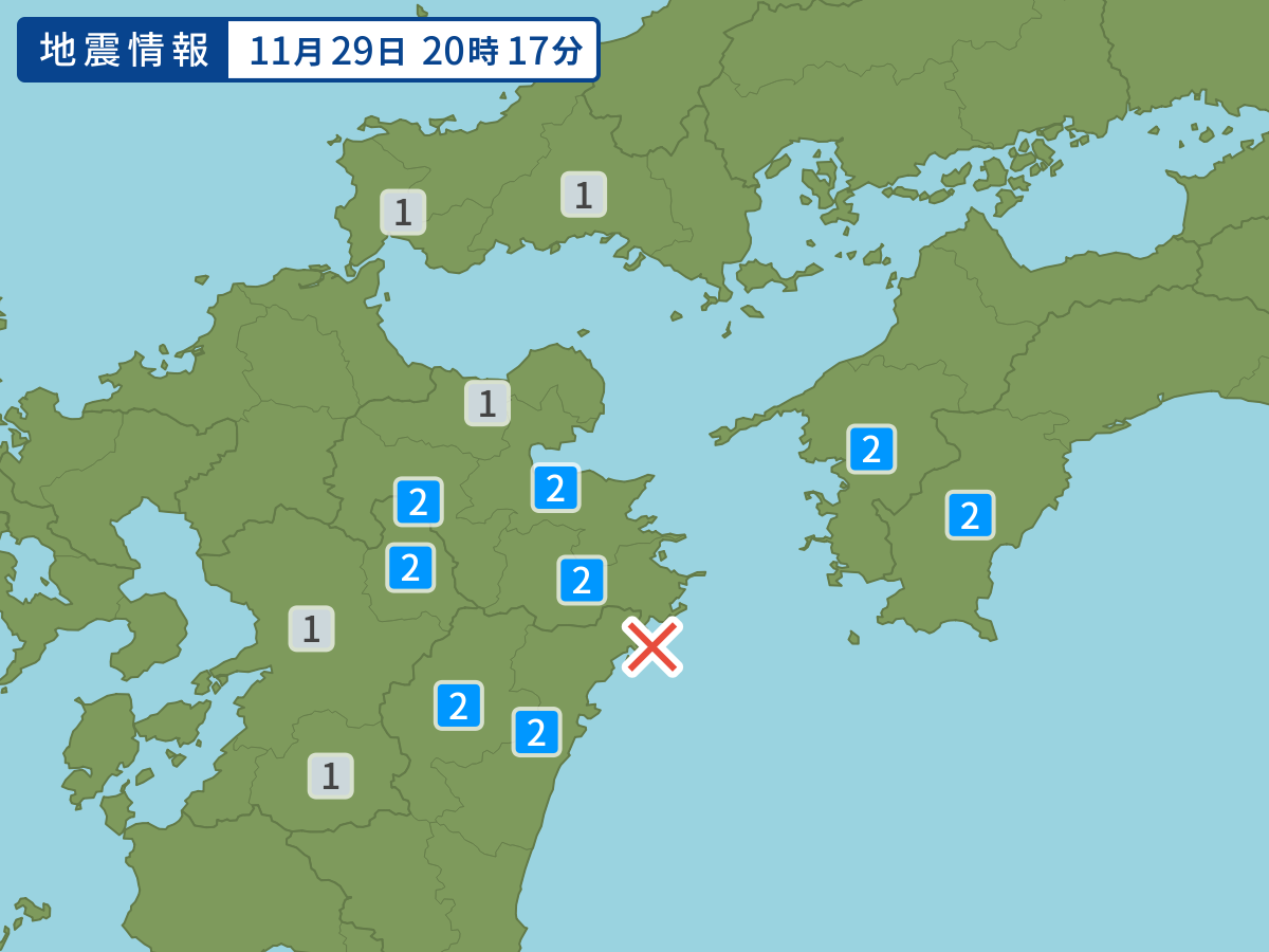 earthquake.image.area.alt