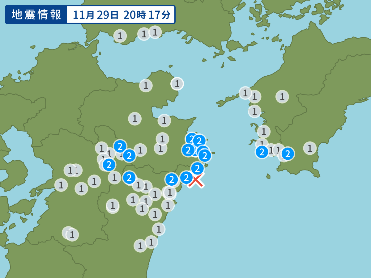 全地点の震度