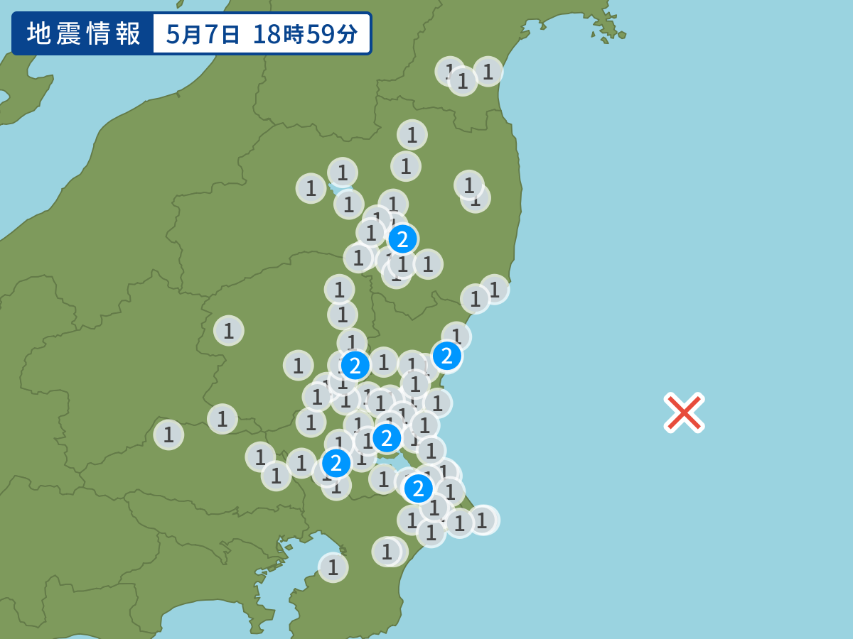 全地点の震度