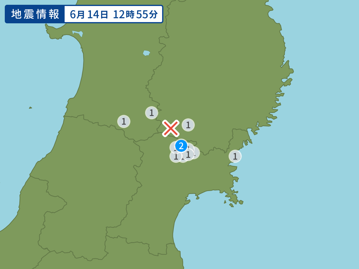 全地点の震度