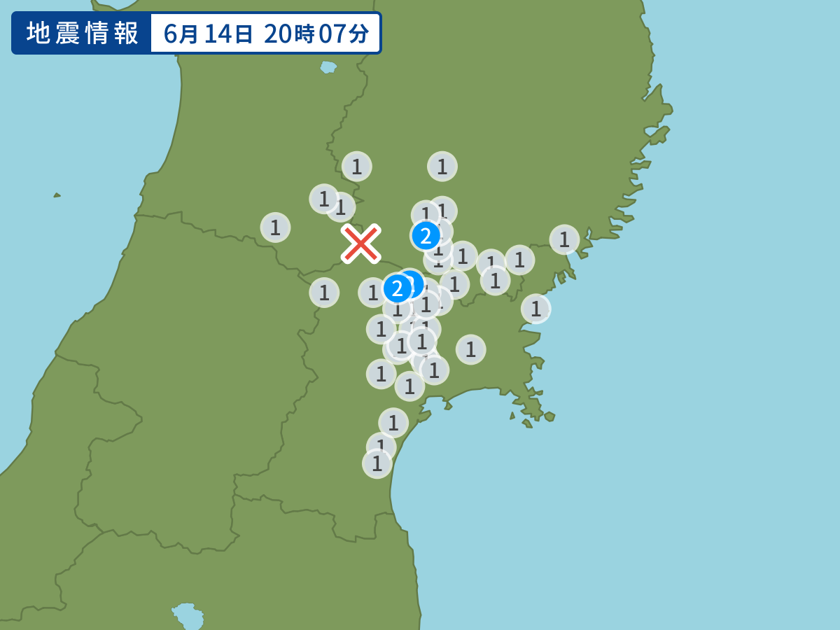 全地点の震度