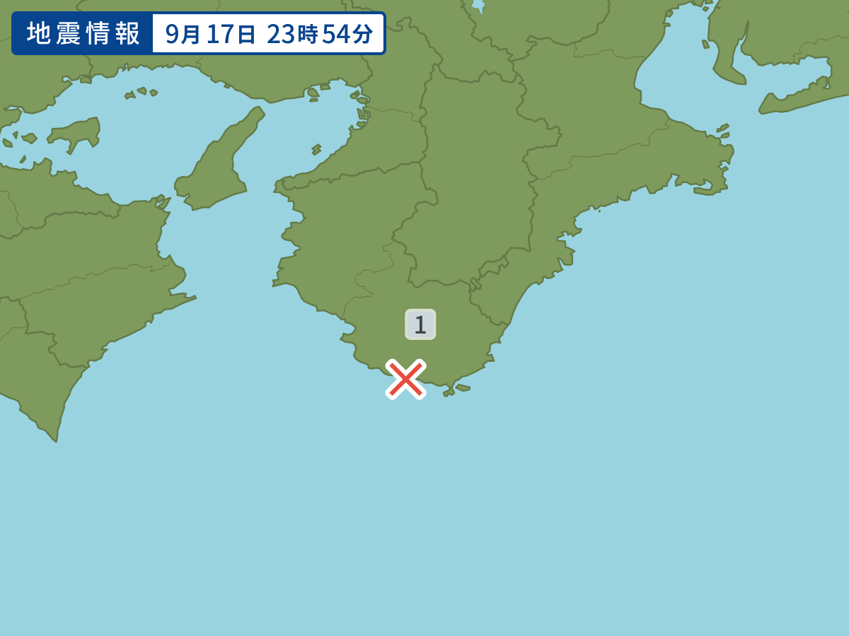 earthquake.image.area.alt