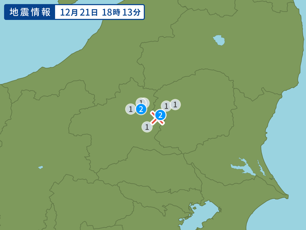 全地点の震度