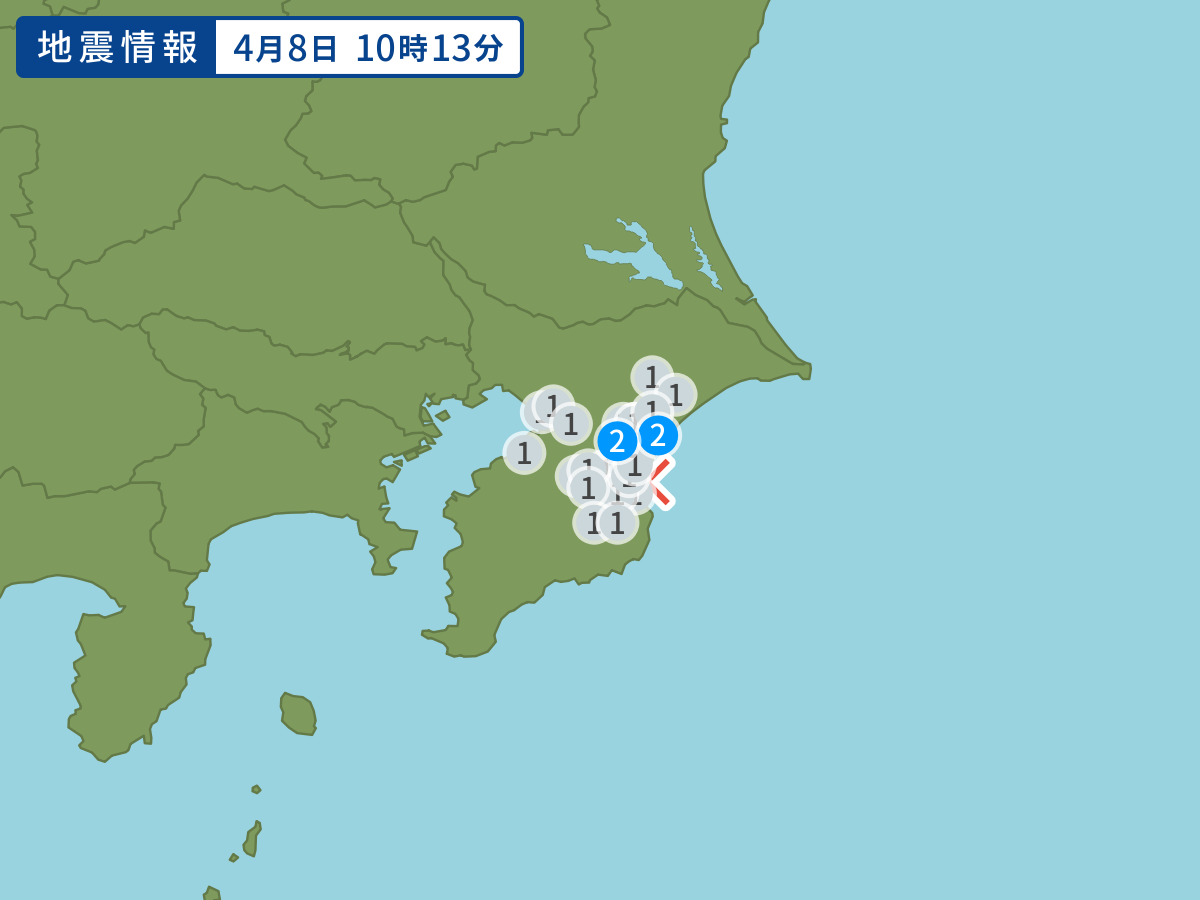 全地点の震度