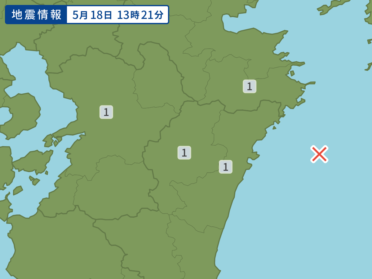 earthquake.image.area.alt