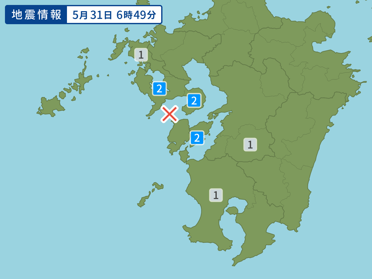 earthquake.image.area.alt