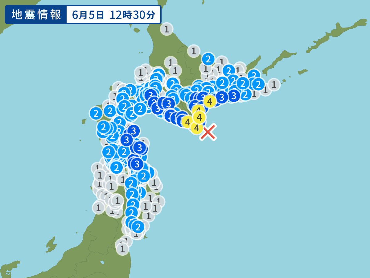 全地点の震度