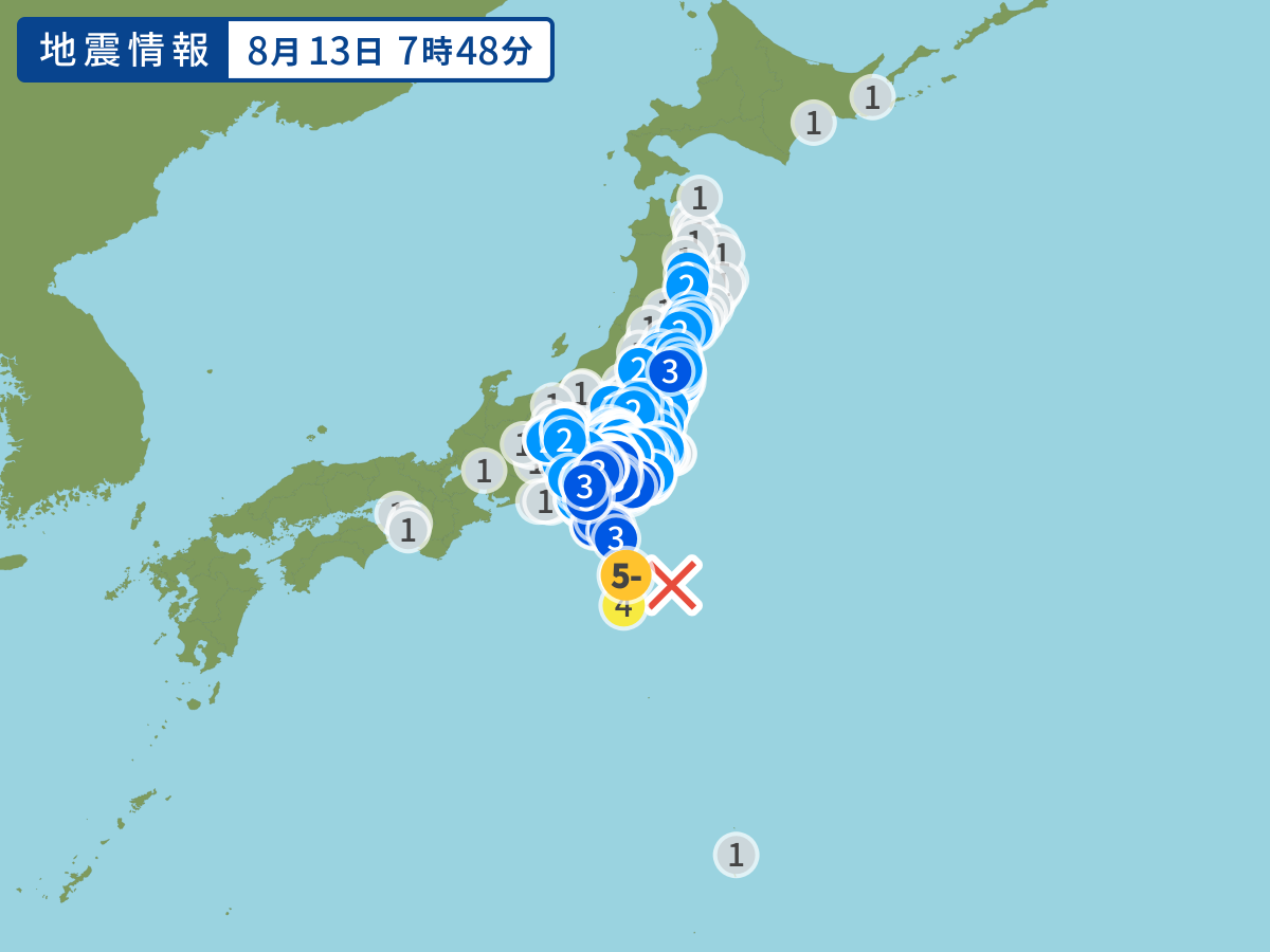 全地点の震度