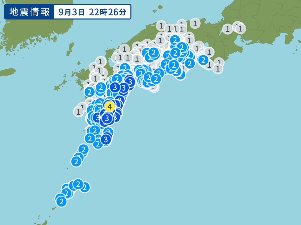 全地点の震度