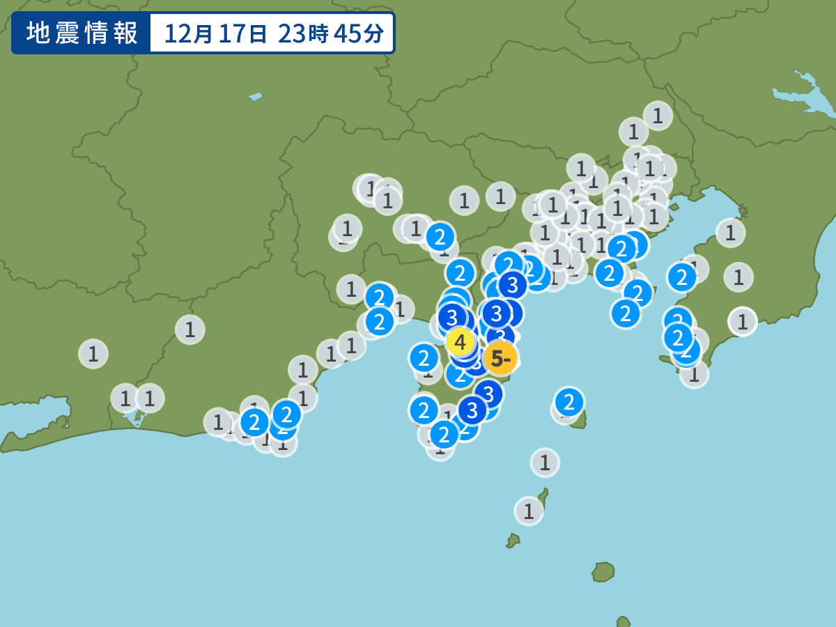 全地点の震度