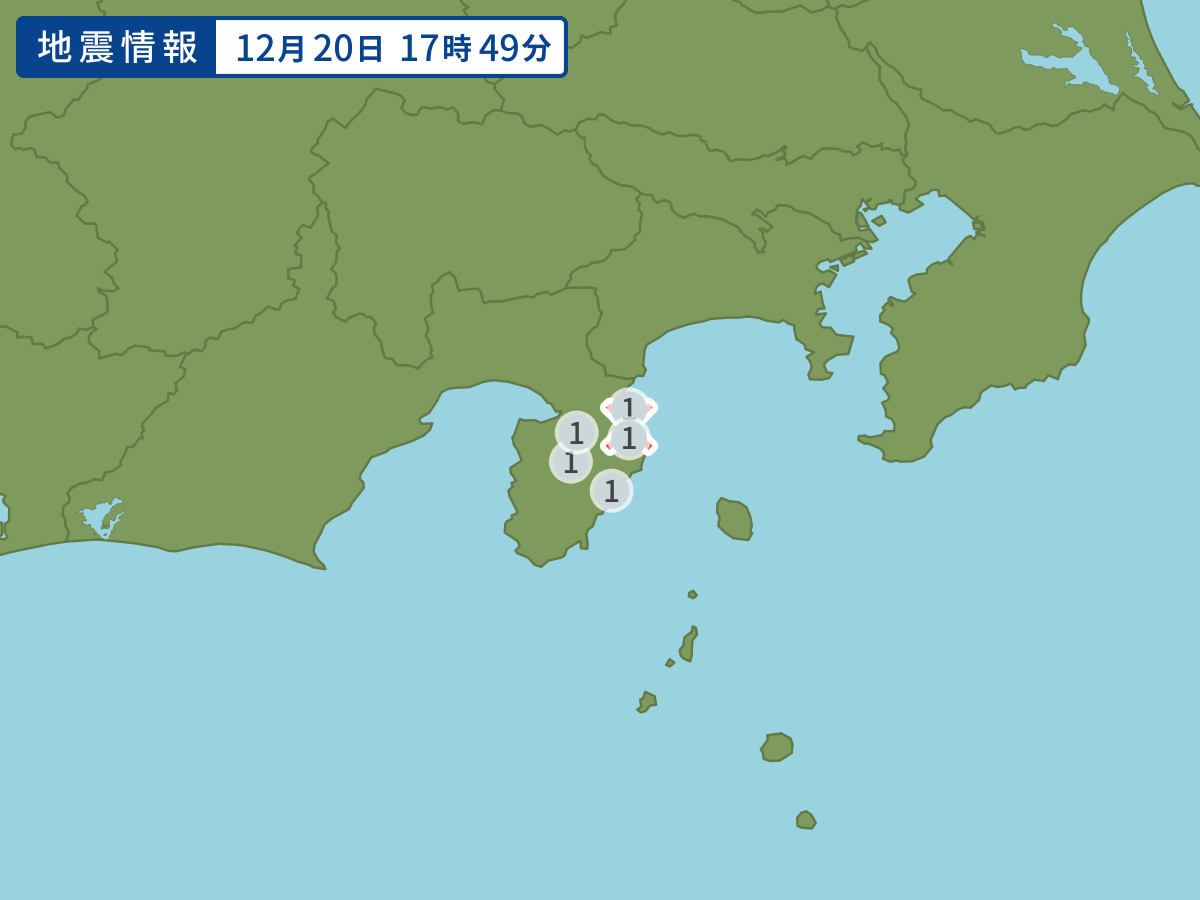 全地点の震度