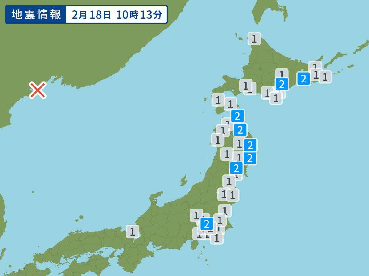 各地域の震度