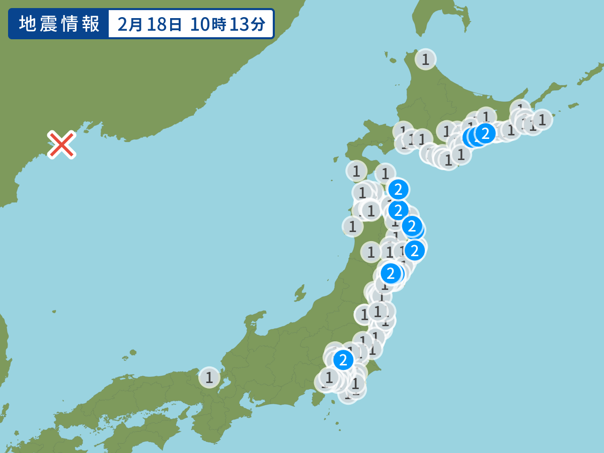 全地点の震度