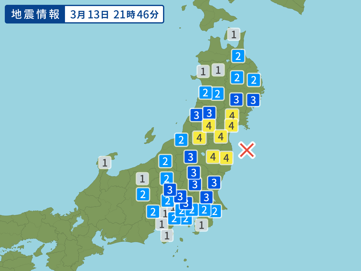 earthquake.image.area.alt