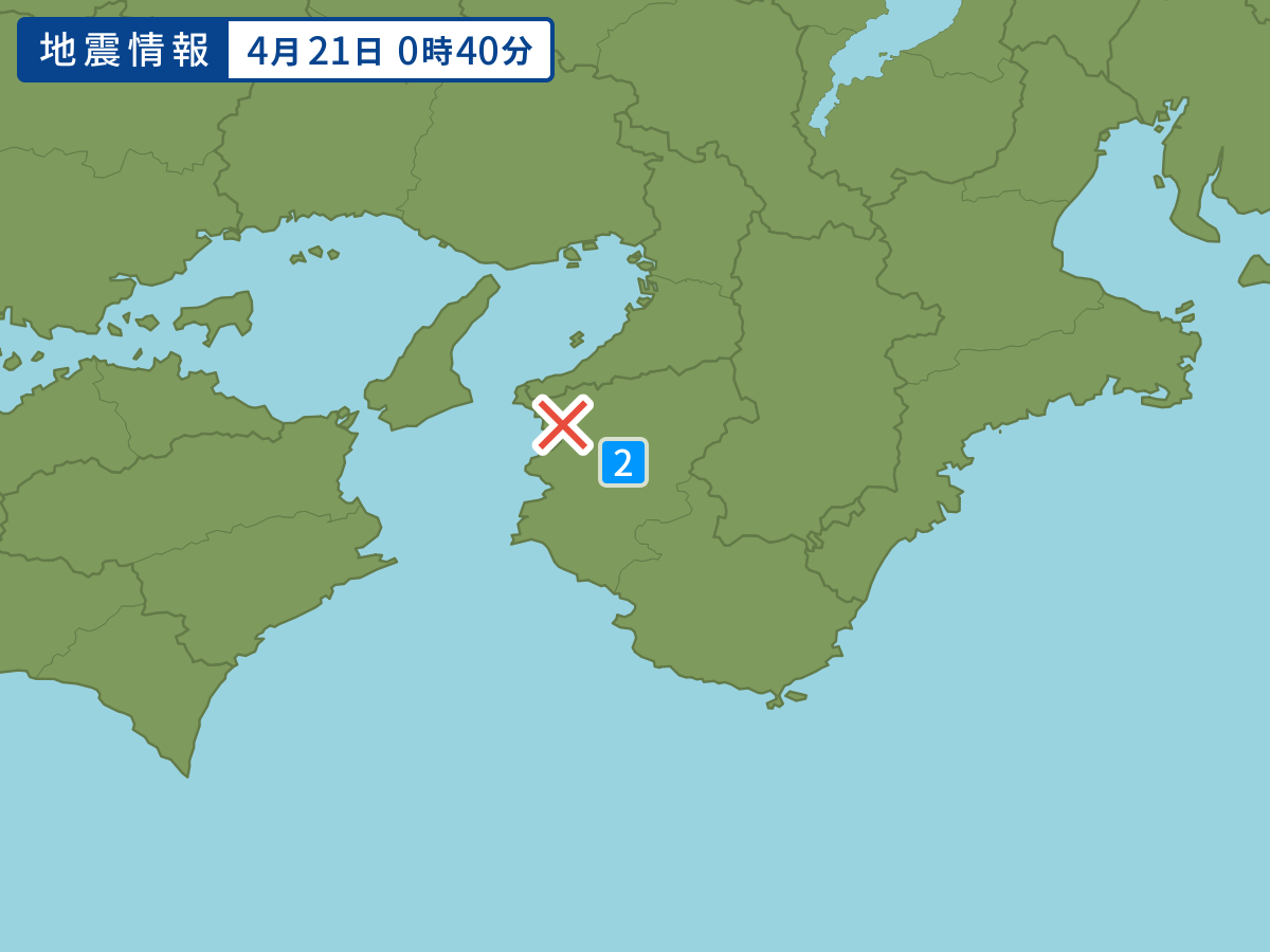 earthquake.image.area.alt