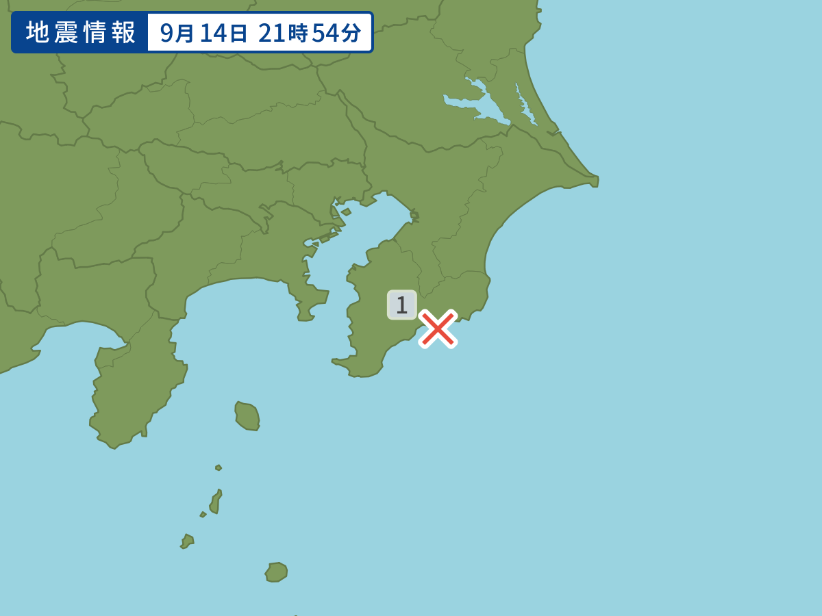 earthquake.image.area.alt