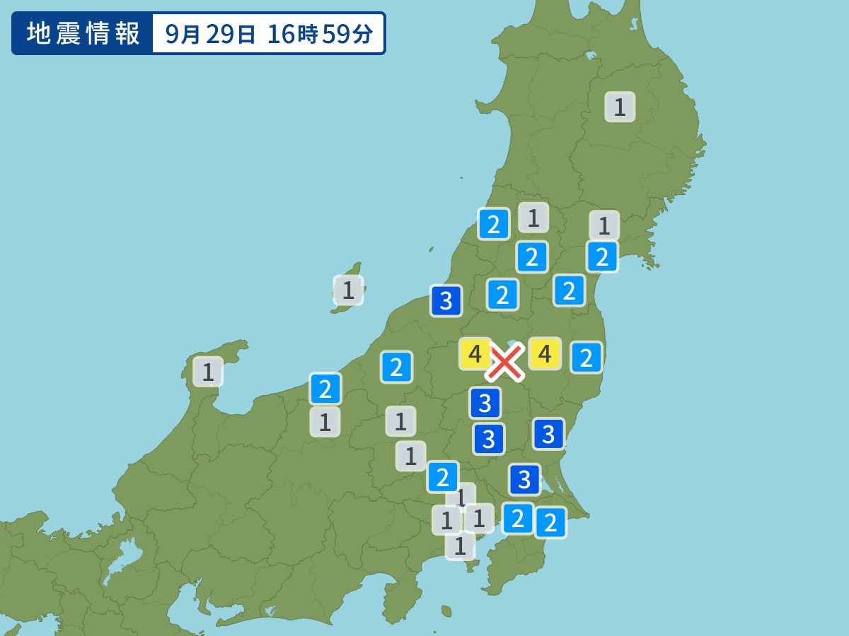 earthquake.image.area.alt