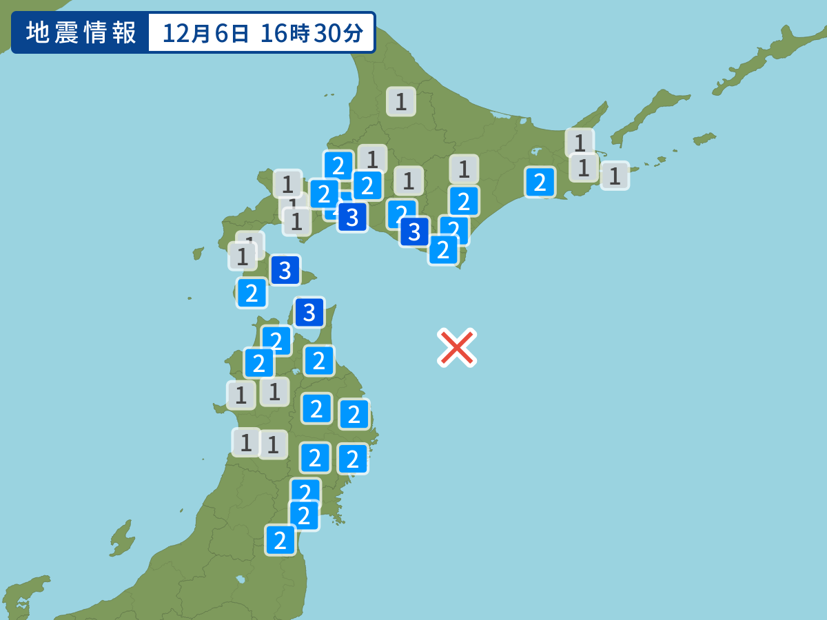 各地域の震度