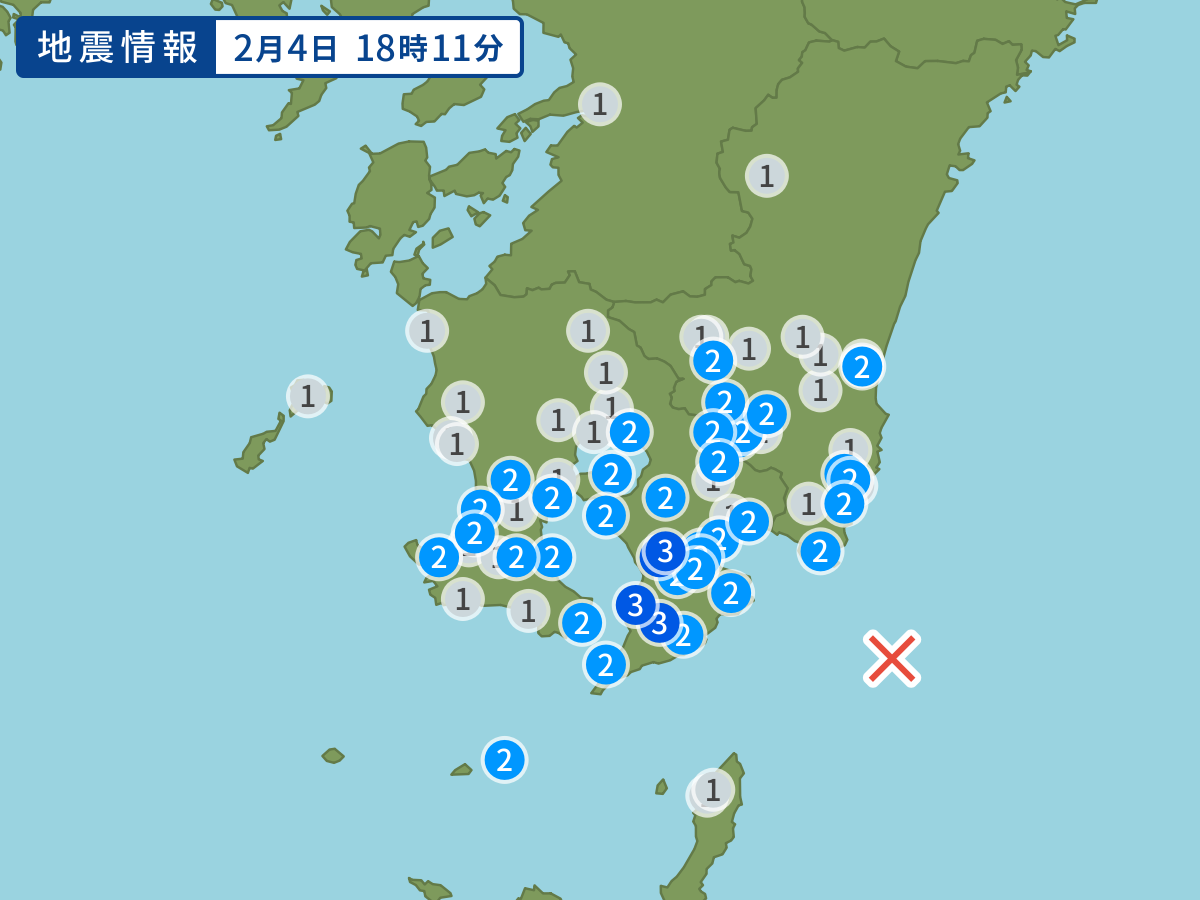 全地点の震度