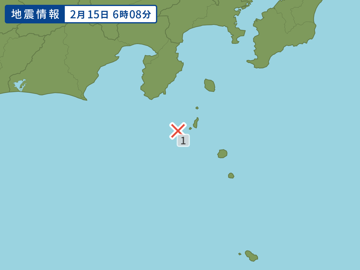 各地域の震度