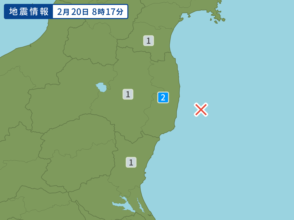 各地域の震度